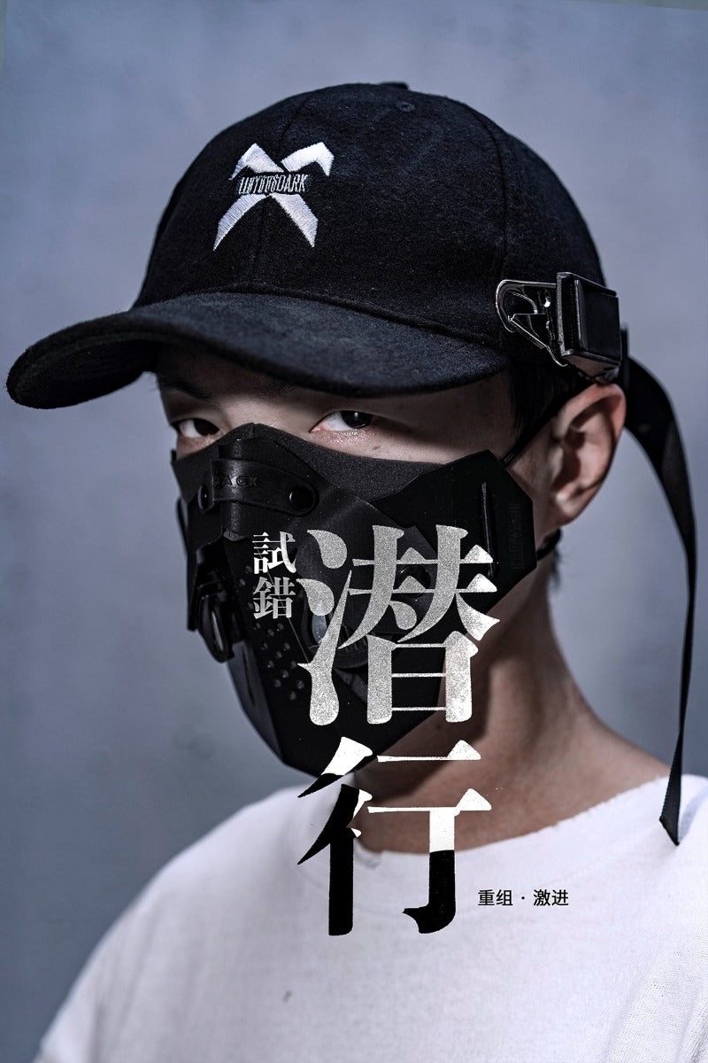 HiCap2 Mechanized Shadow Hat