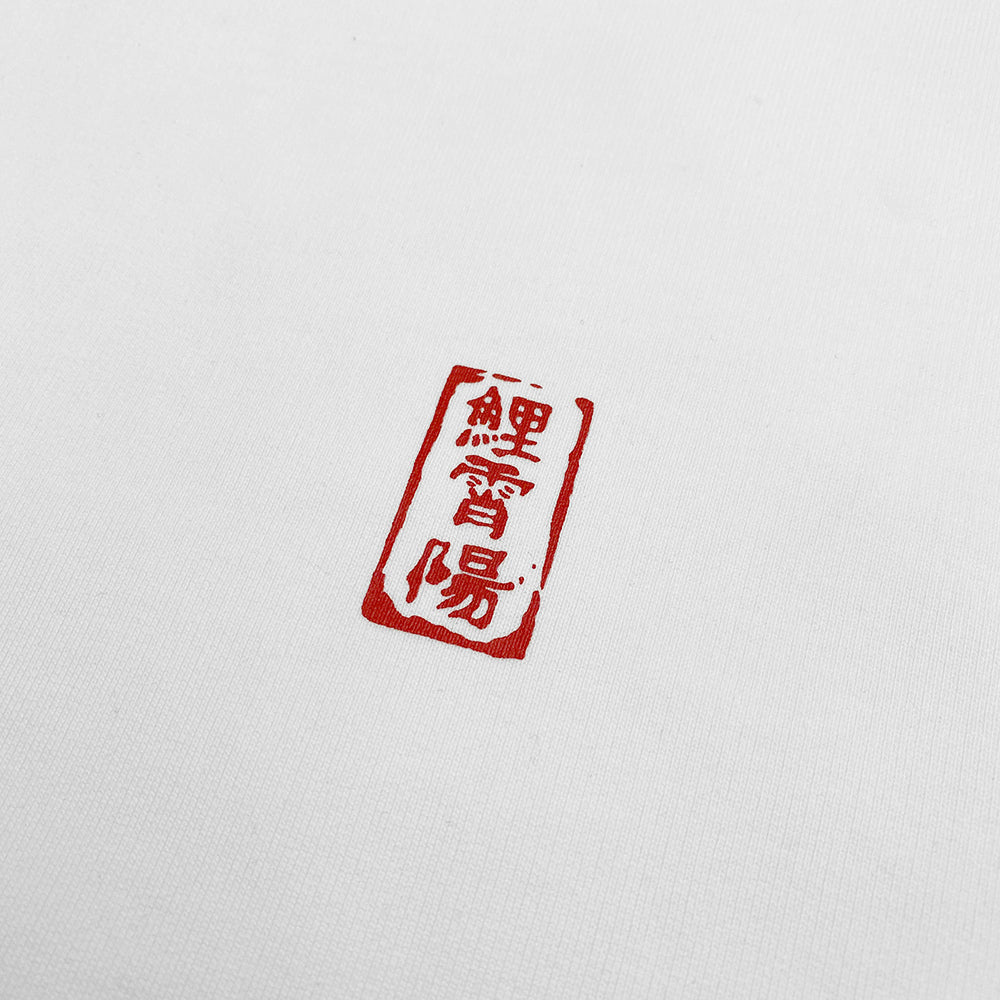 Double Red Dragon Hoodie