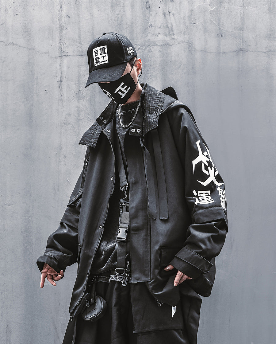 HiJ7 Atom Bomb Shipment Jacket