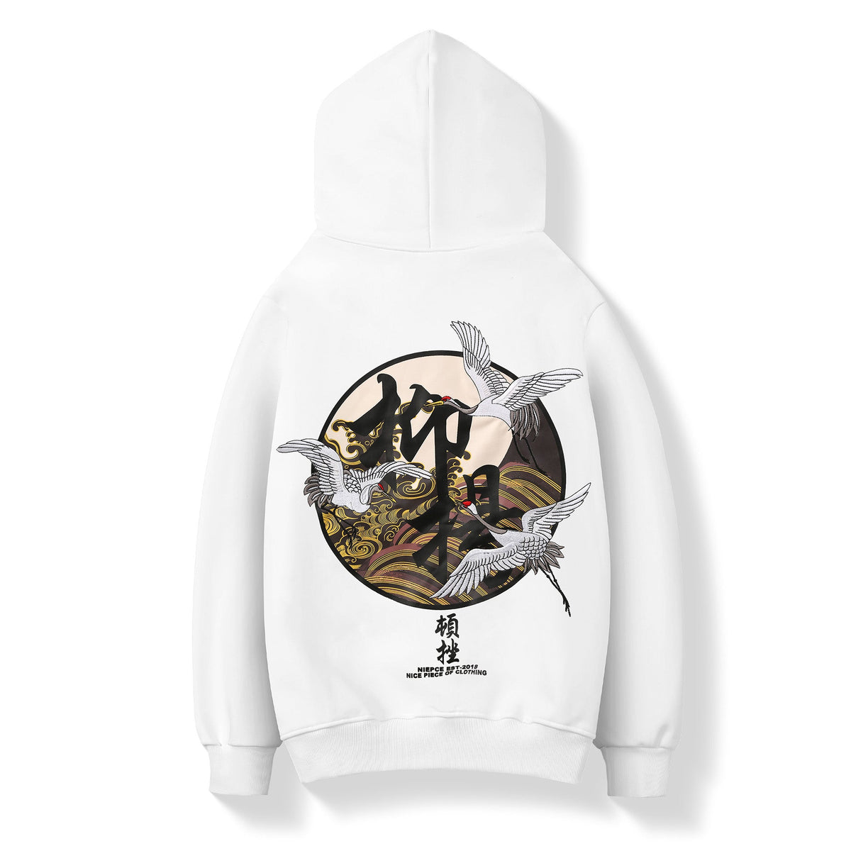 KH9332 Movement of Cranes Embroidery Hoodie
