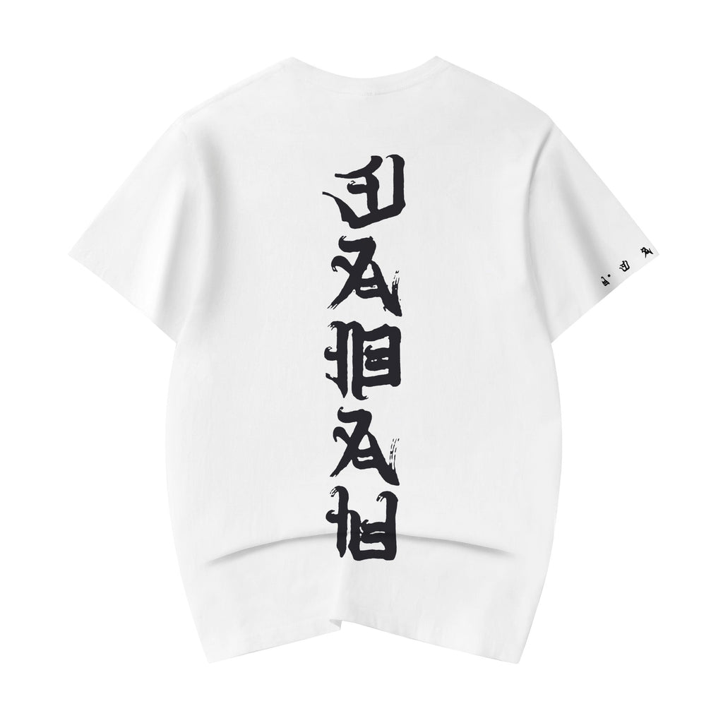 YET021 Japanese Rid Evil Tee