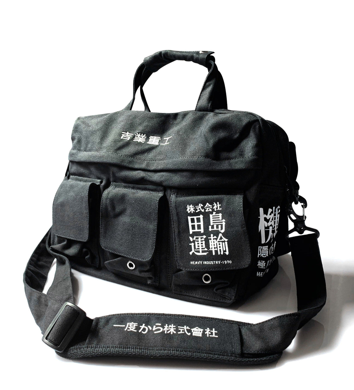 HiBag2 Industrial Crossbody Bag