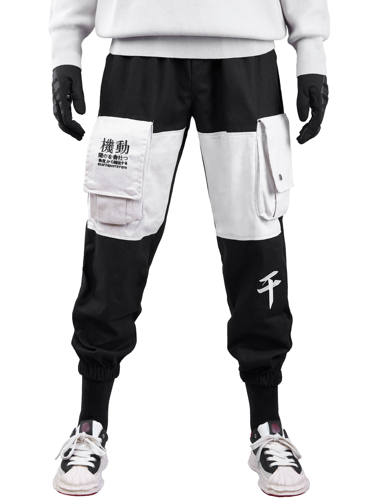 FY821 Japanese Cargo Joggers