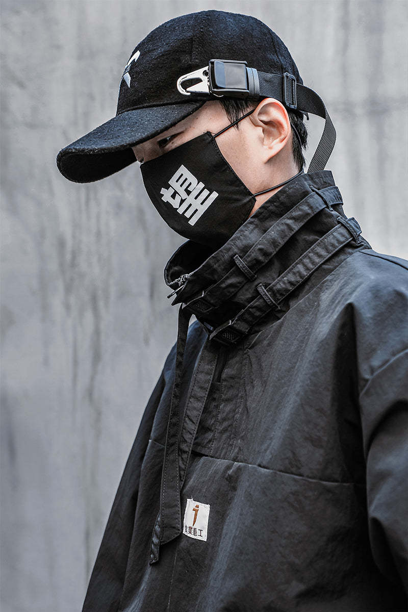HiJ8 Atom Bomb Windbreaker