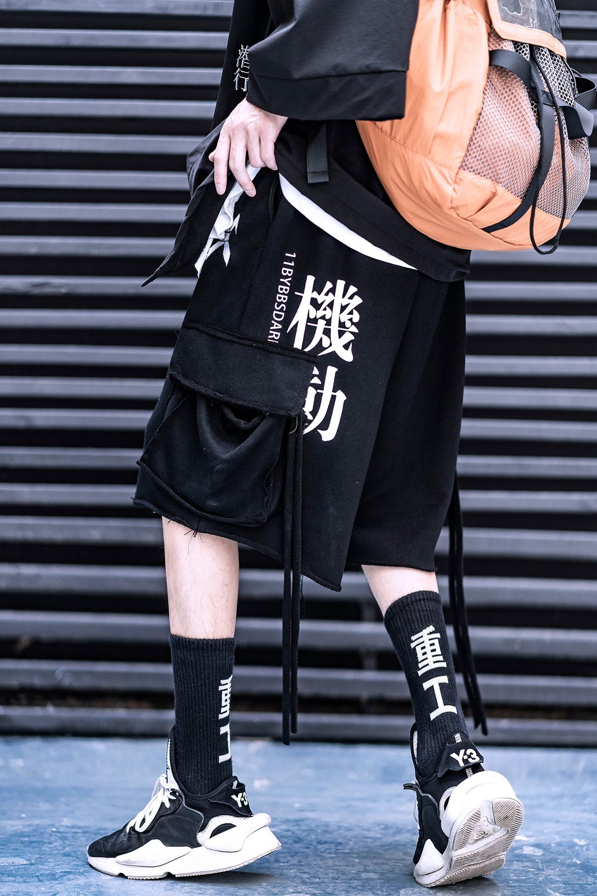 HiS2 Ares Industrial Shorts
