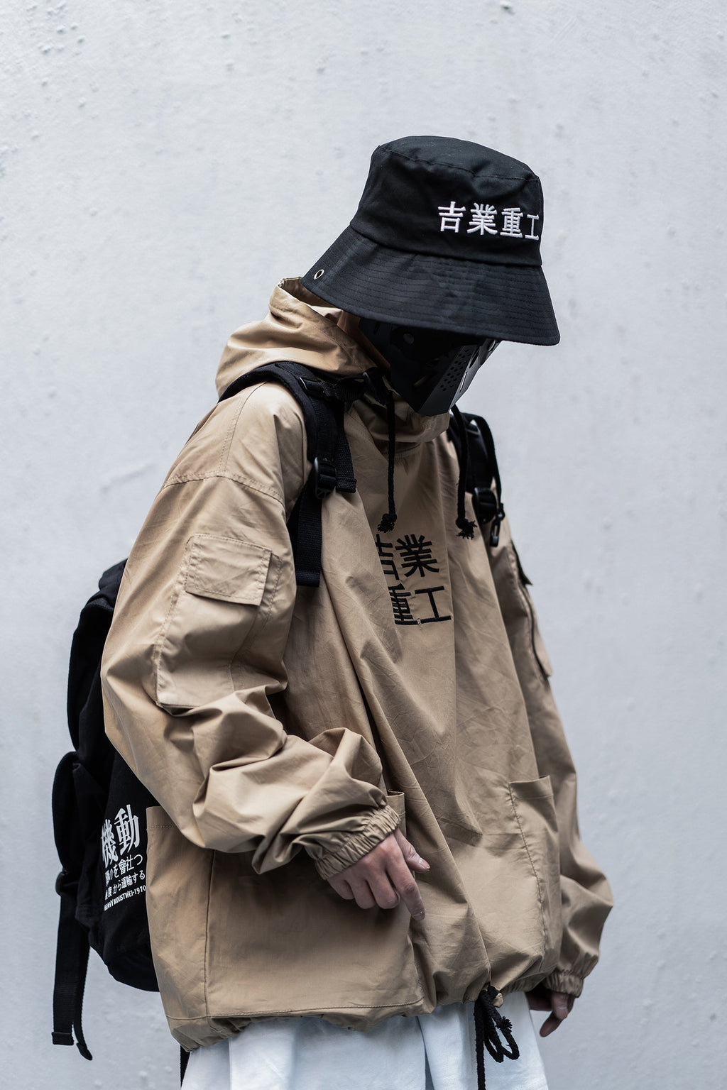 Hi2013 Khaki Industrial Windbreaker