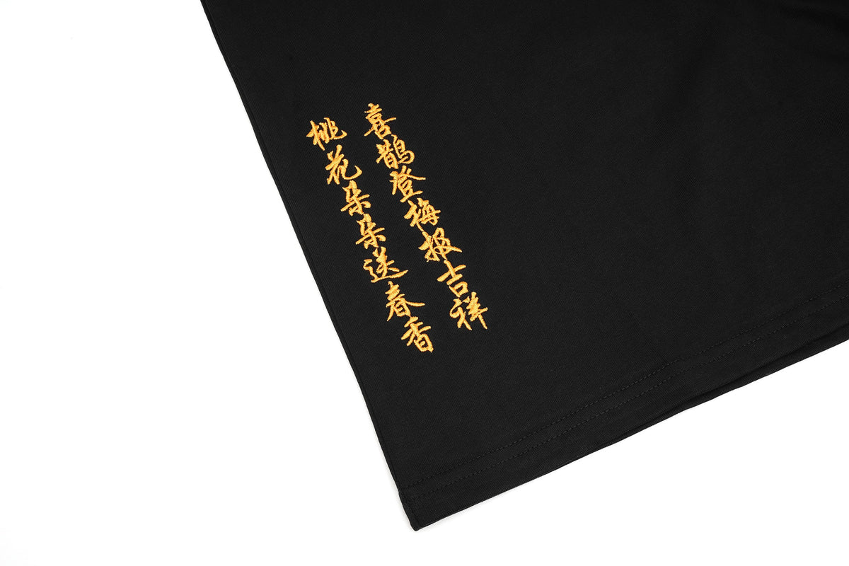 ET513 Flower and Birds Embroidered Tee