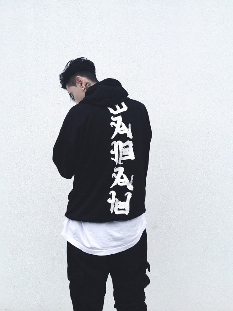 YEH3 Black Japanese Rid Evil Hoodie