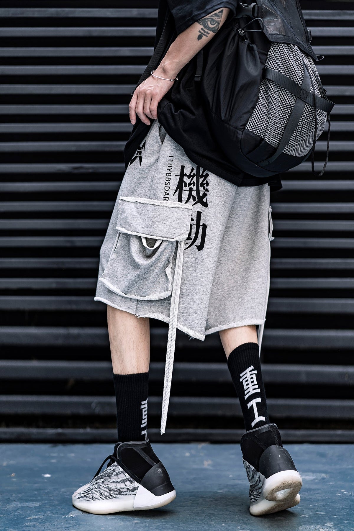 HiS2 Ares Industrial Shorts