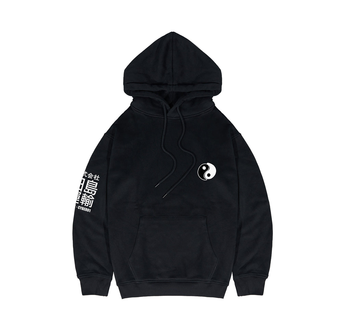 Yin Yang Tiger Hoodie