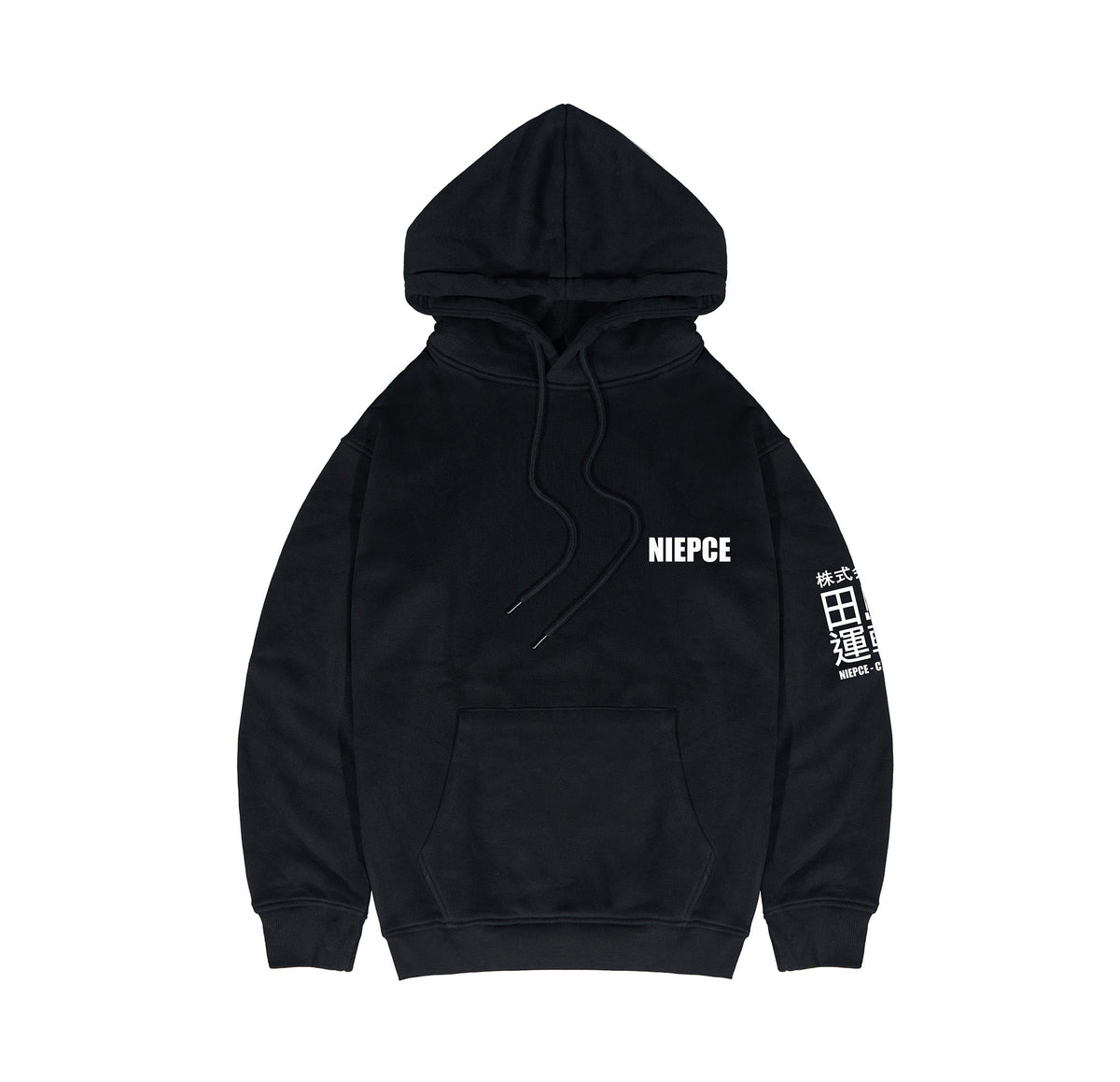 Wonderful World Hoodie