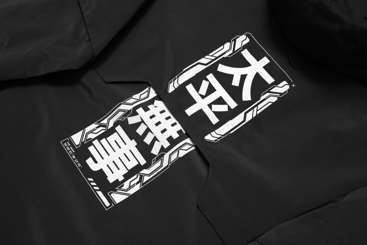 IBJ518 Niepce Combat Windbreaker