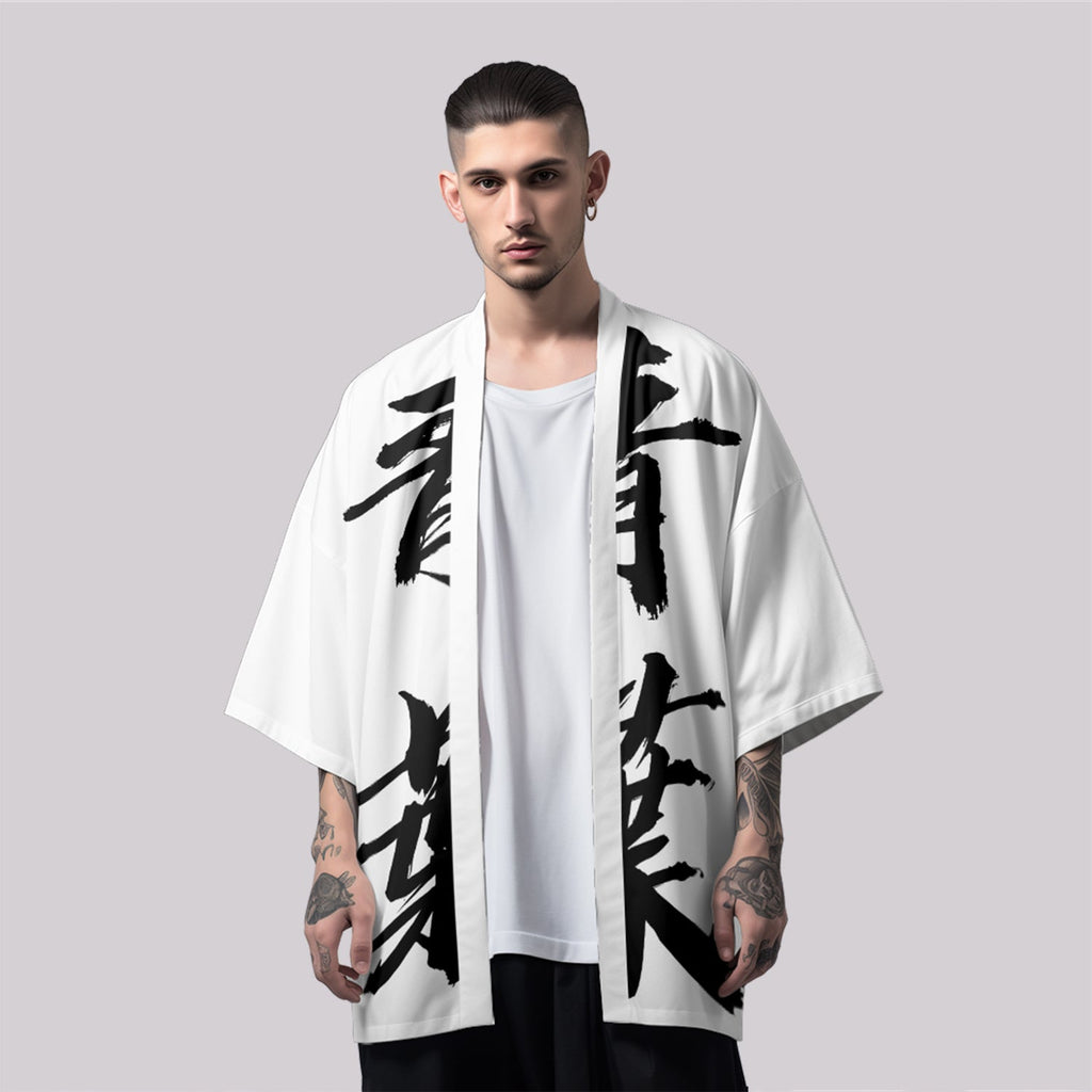 K14 Fallen Samurai Kimono