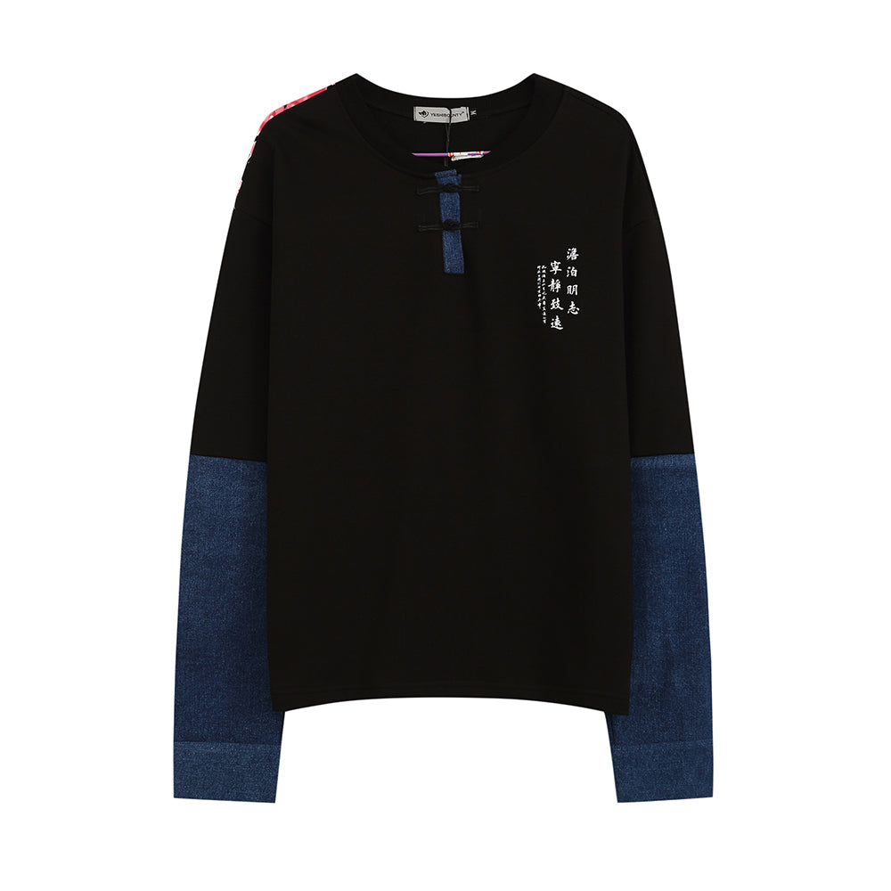 YE748 Rebirth of Spring Crew