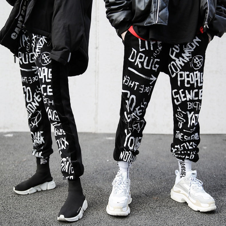 APP2 Urban Speed Racer Sweatpants