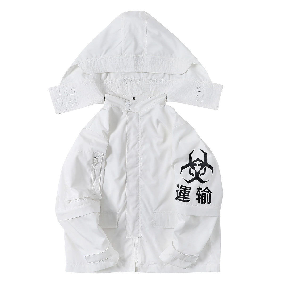 HiJ7 White Atom Bomb Jacket
