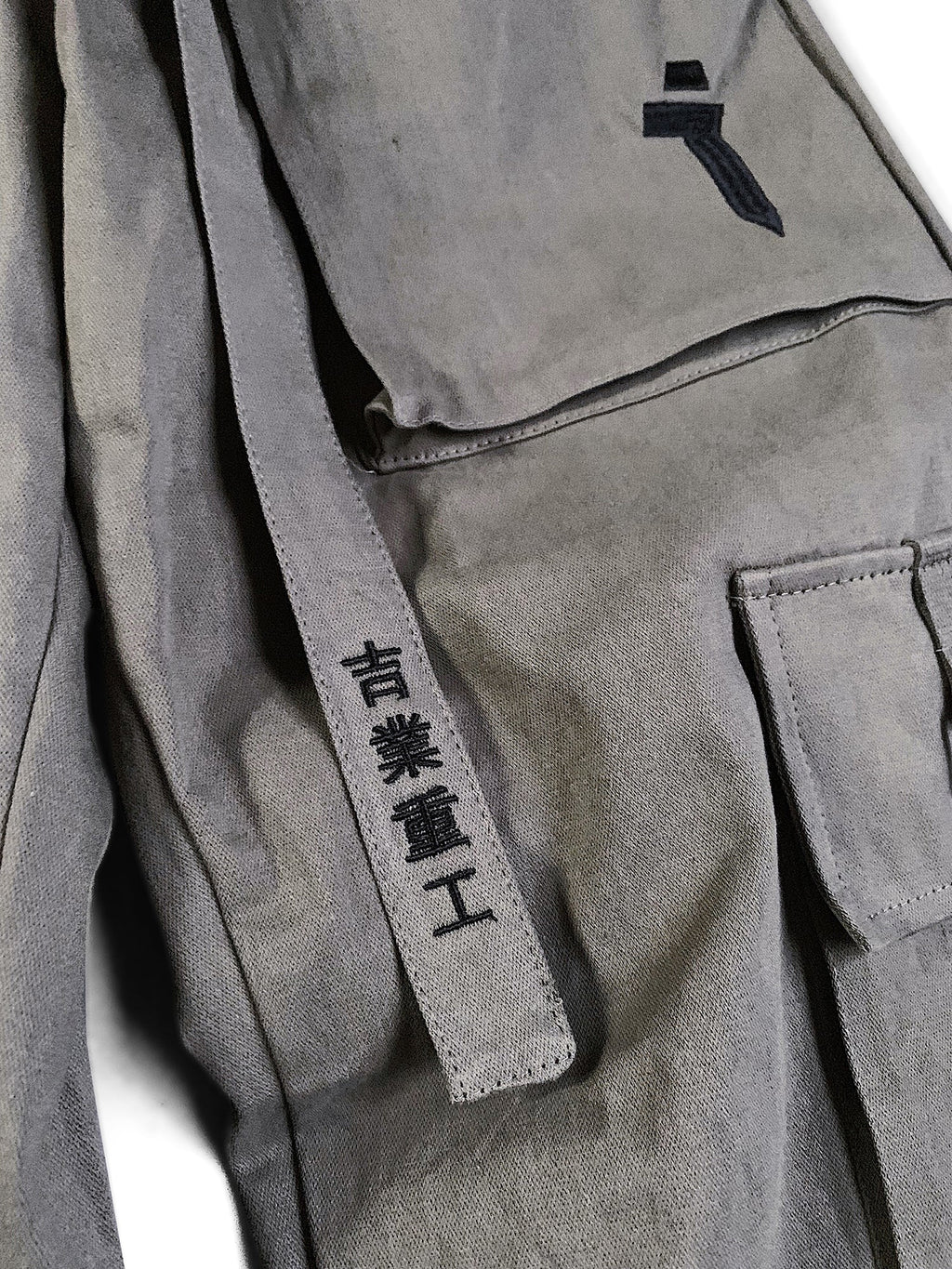 HiP5 Olive 09 I-Tech Cargo Pants