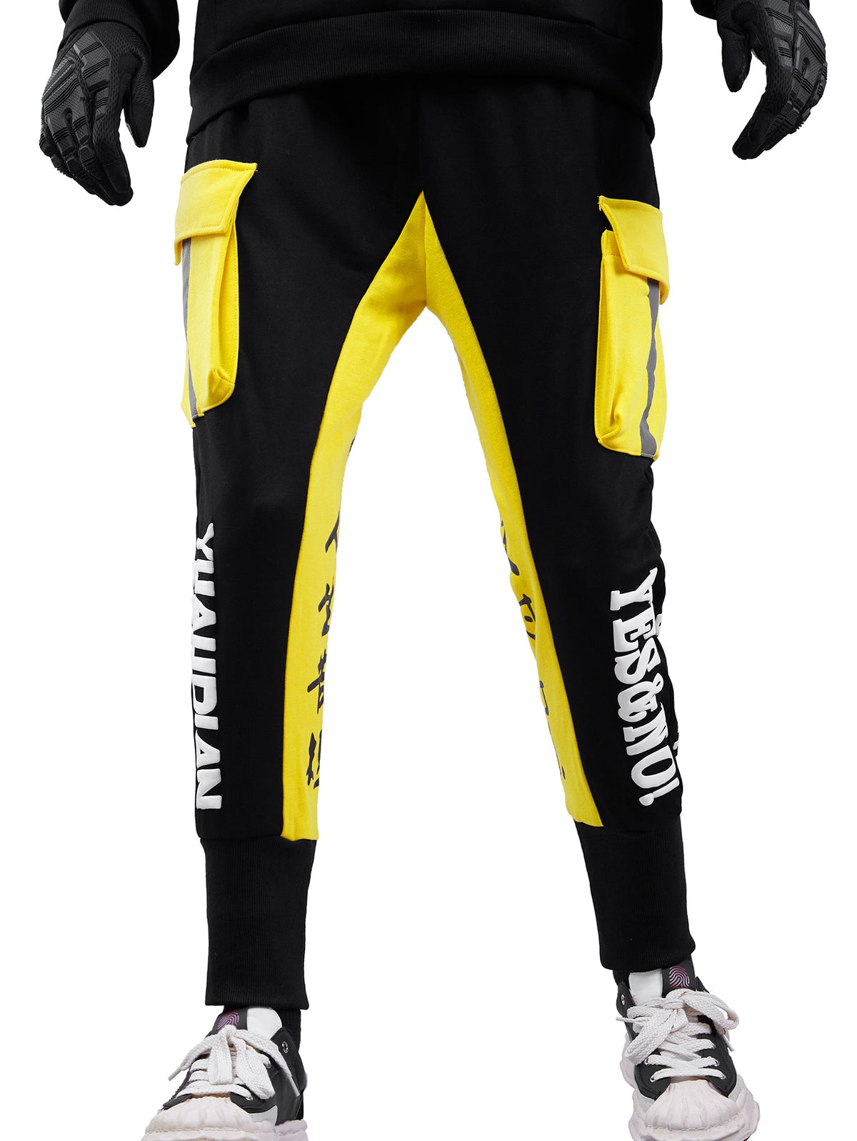 APP7 Karate Trainer Joggers