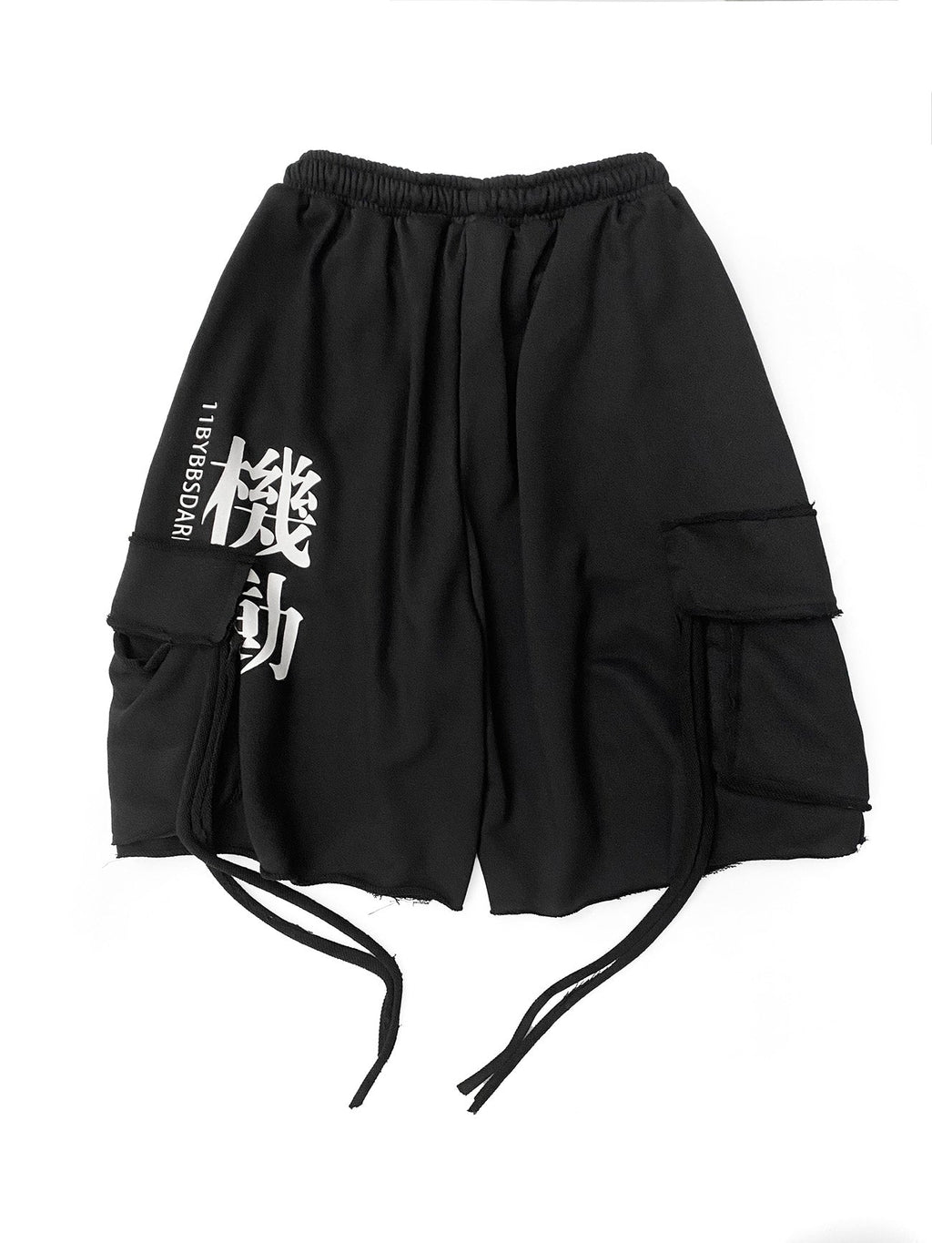 HiS2 Ares Industrial Shorts