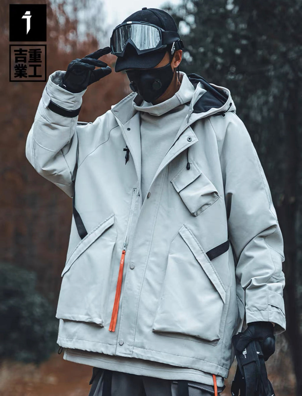 HiJ15 Industrial Wilderness Jacket