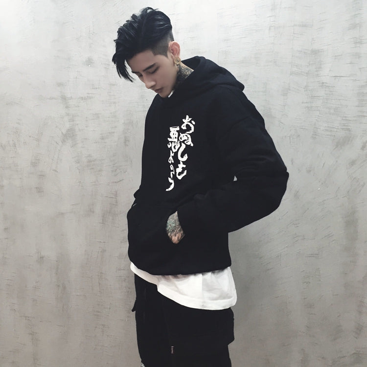 YEH3 Black Japanese Rid Evil Hoodie