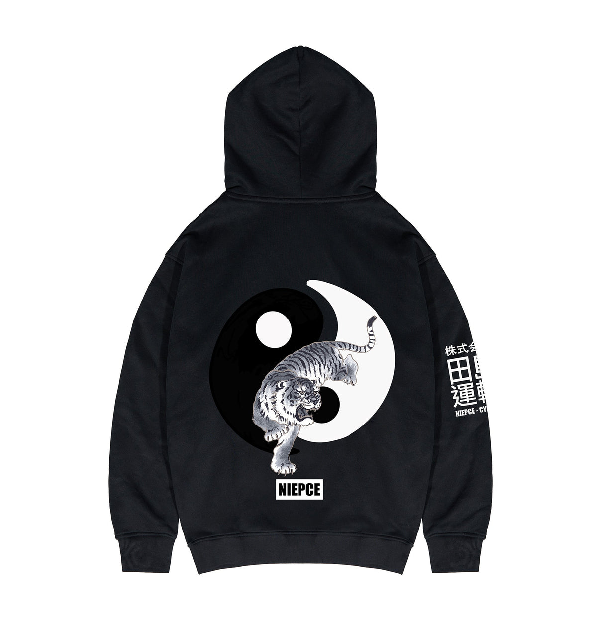 Yin Yang Tiger Hoodie
