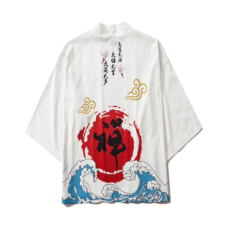 YC6036 Rising Sun Kimono