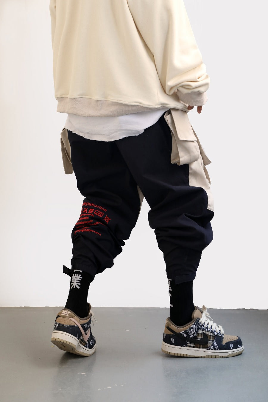 HiP8 Japanese Kanji Joggers