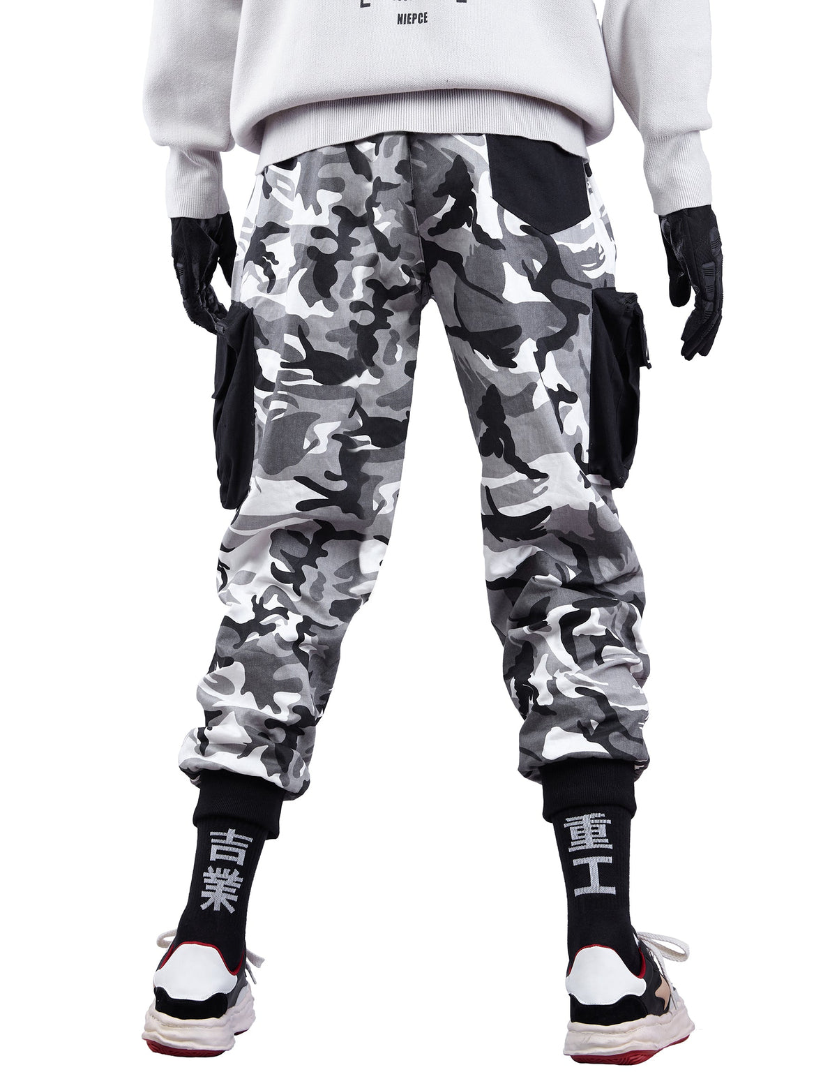 HiP36 I-Tech Tactical Camo Pants