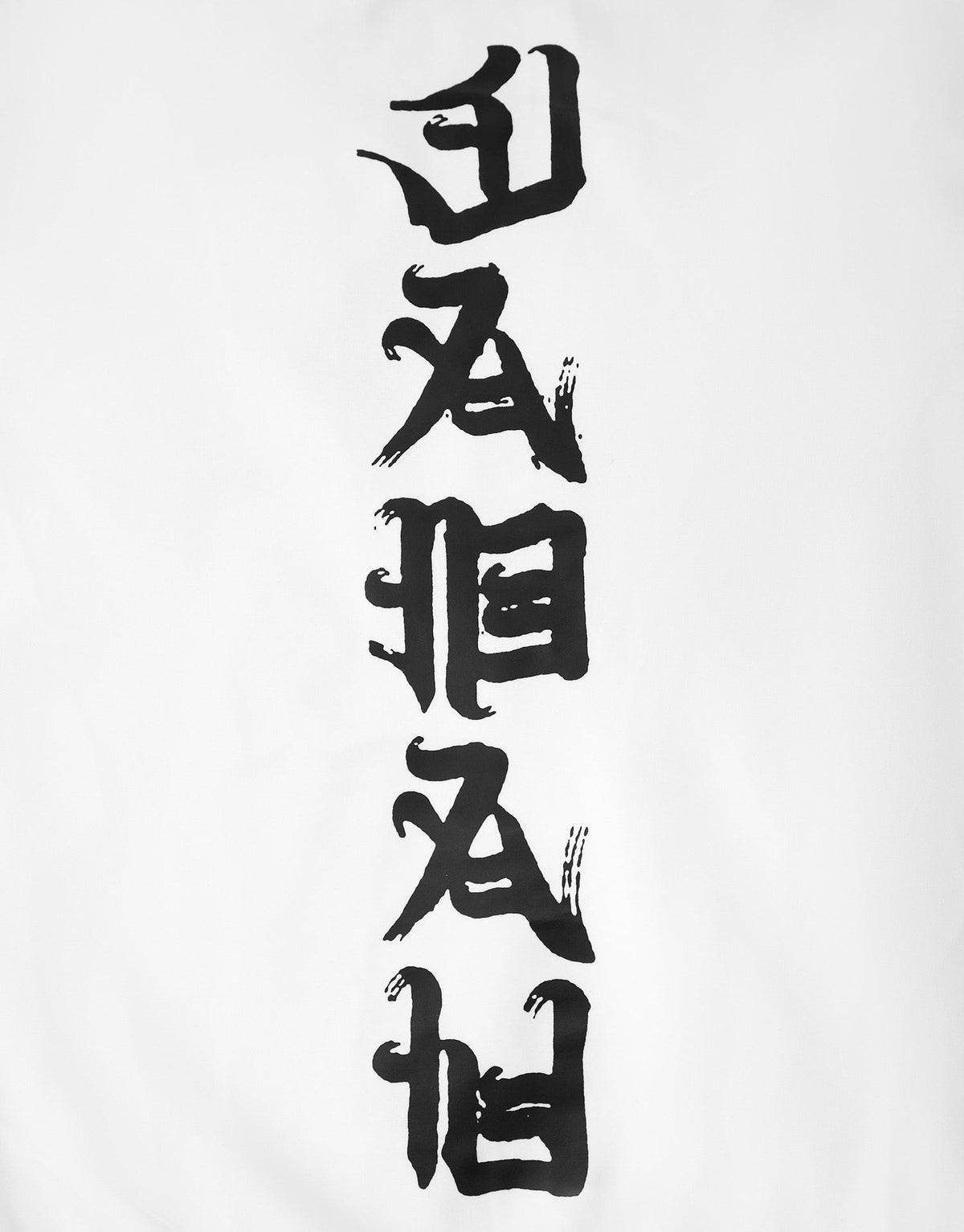YEH3 White Japanese Rid Evil Hoodie