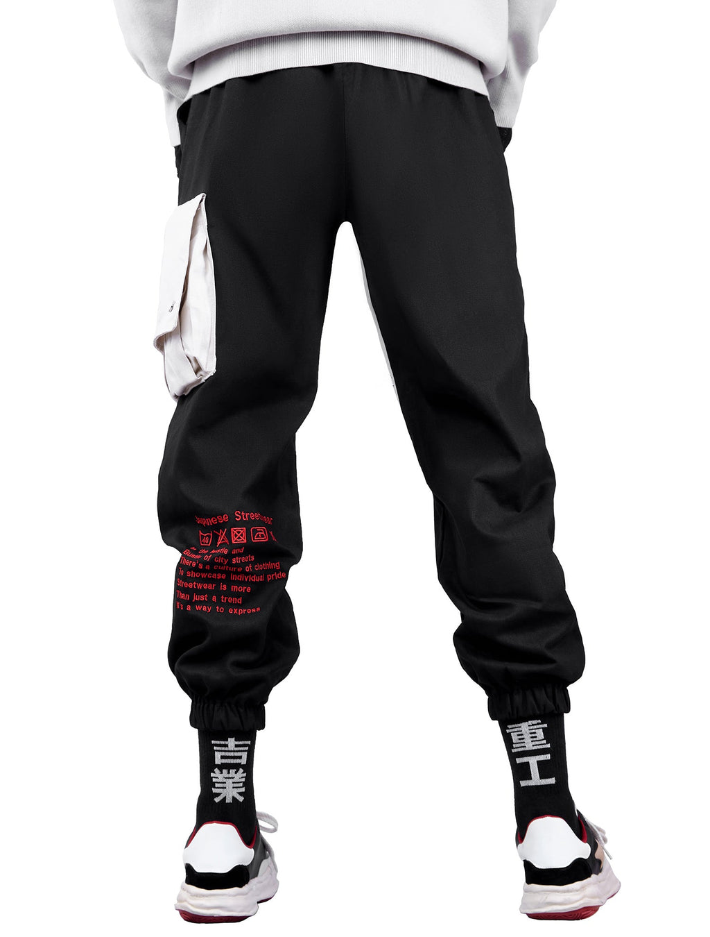 FY821 Japanese Cargo Joggers