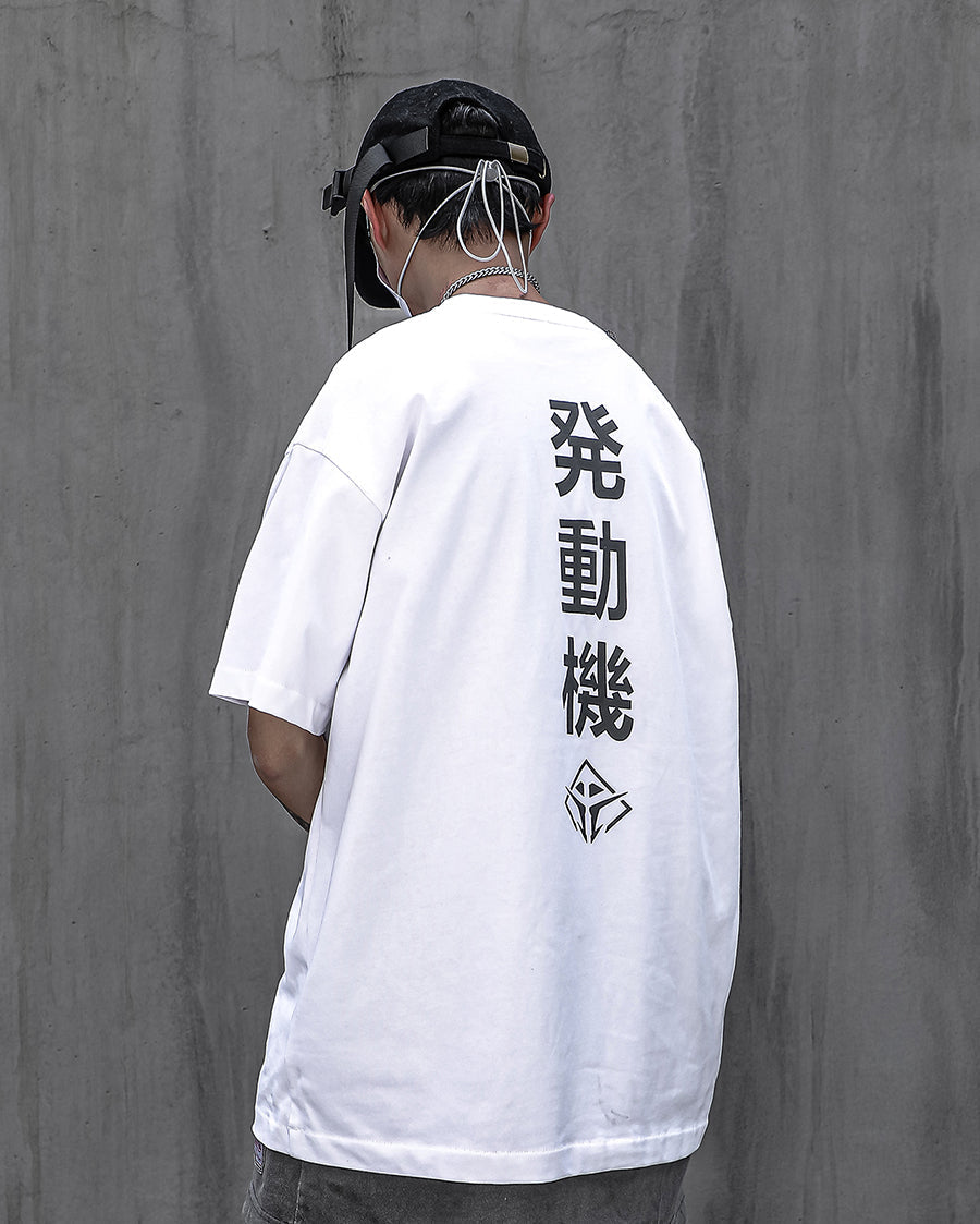 HiT16 Alien Movement Tee