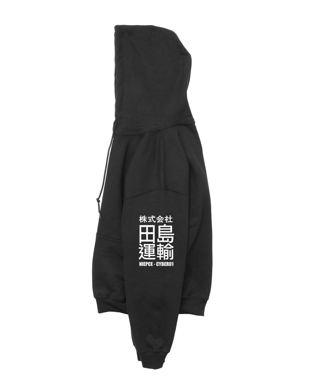 MHH1 Black Niepce Cyber01 Hoodie
