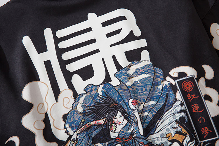 YC6038 Furious Tiger Kimono