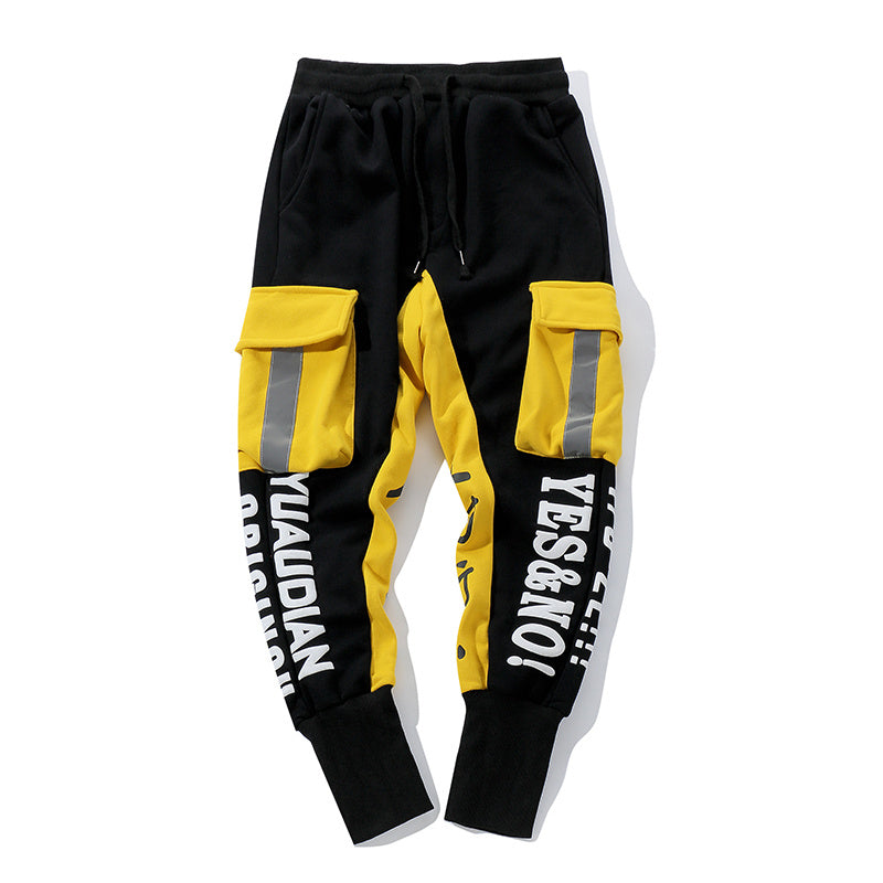 APP7 Karate Trainer Joggers