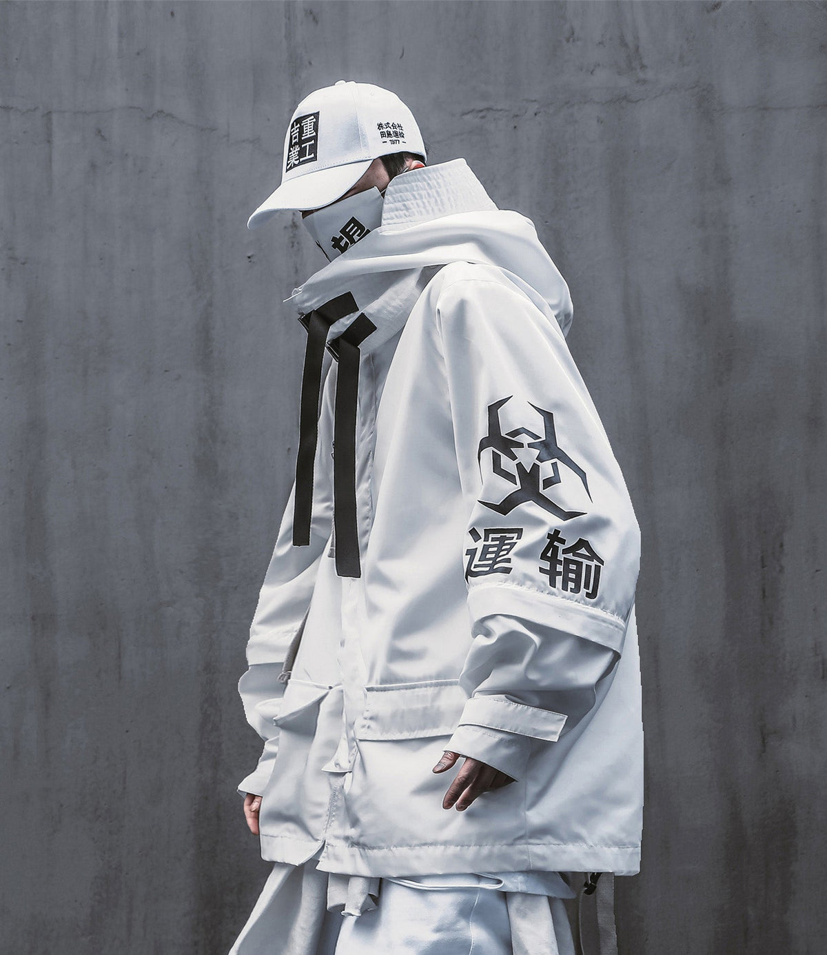 HiJ7 White Atom Bomb Jacket