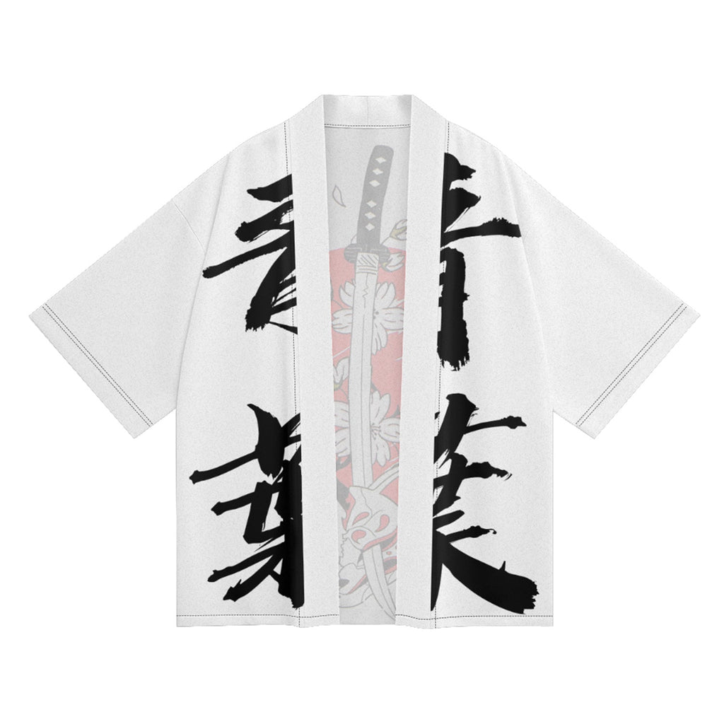 K14 Fallen Samurai Kimono