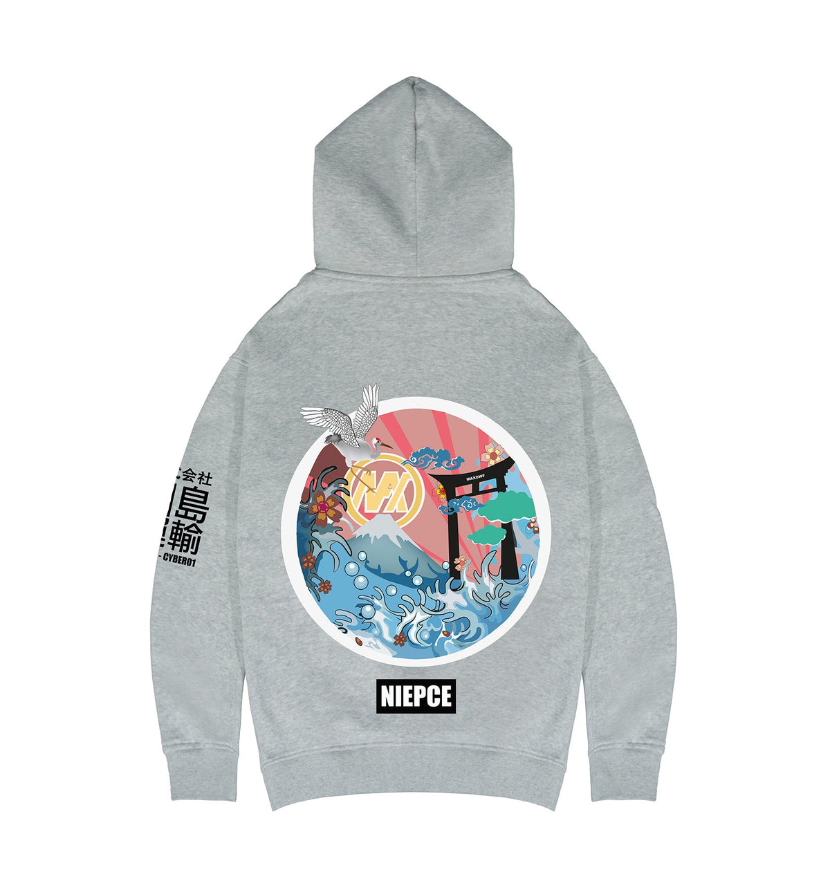 Wonderful World Hoodie