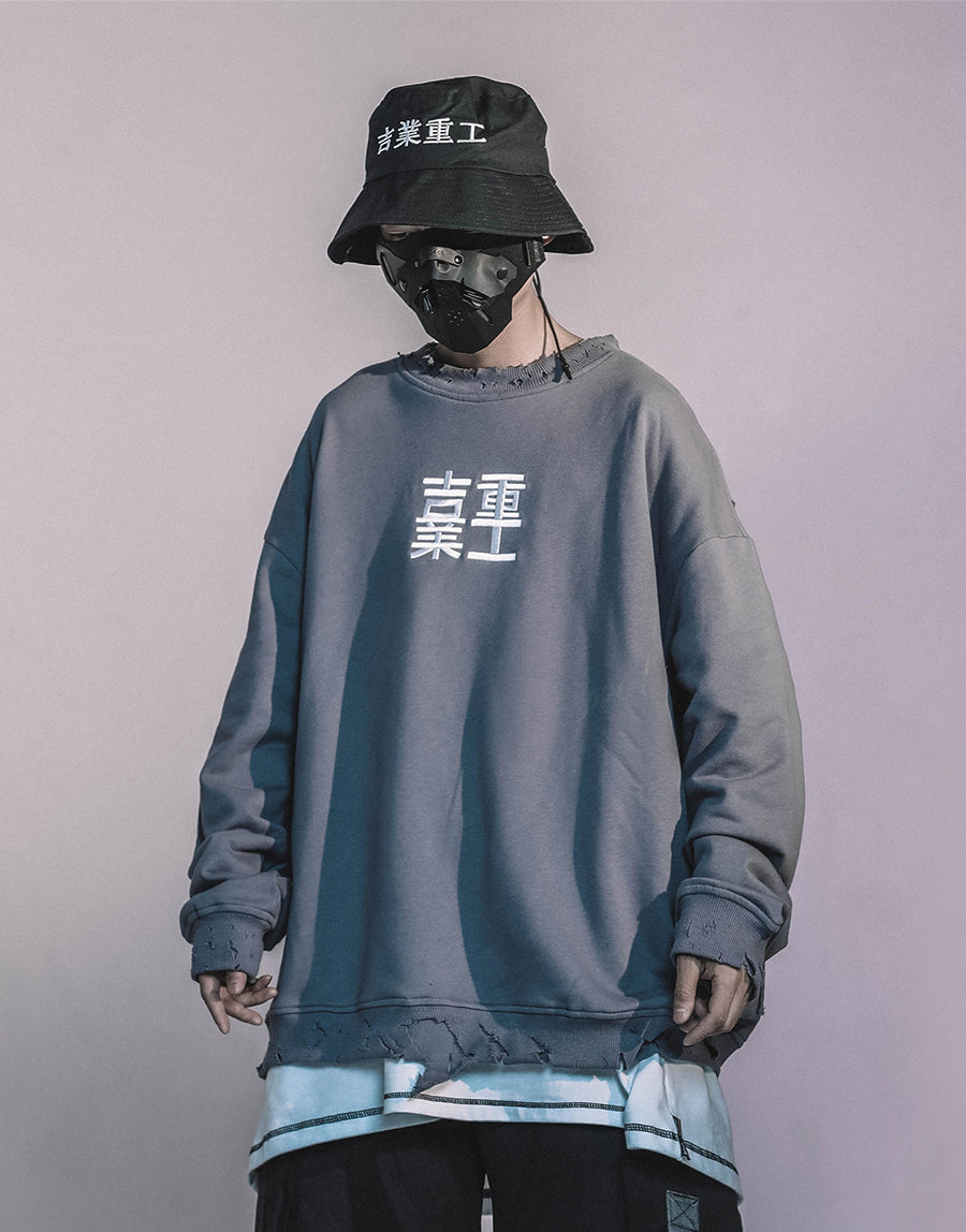 HiH14 Industrial Ripped Crewneck