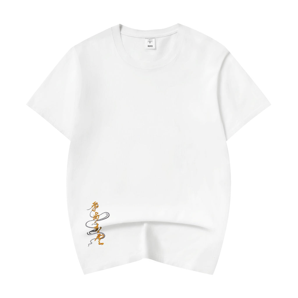 KH5398 Rich Tiger Embroidery Tee