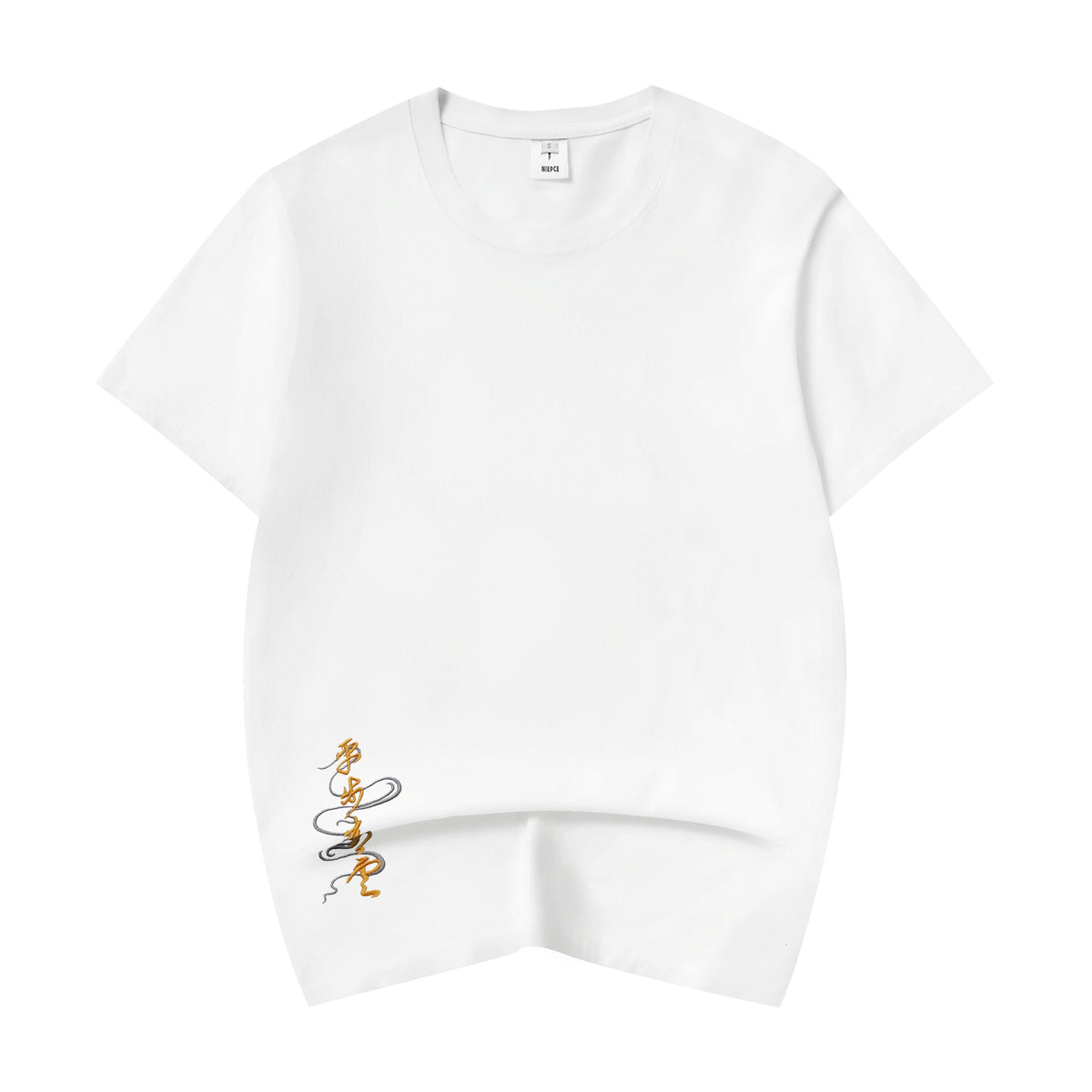 KH5398 Rich Tiger Embroidery Tee